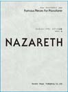 DOREMI エルネスト・ナザレ・ピアノ小品集 ドレミ・クラヴィア・アルバム