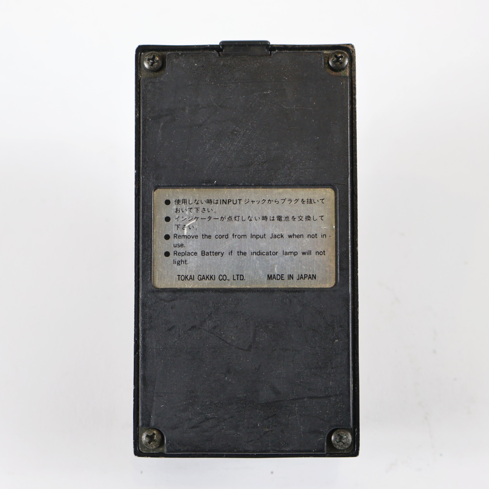 【中古】 ディストーション エフェクター TOKAI TDS-1 DISTORTION BLACK ギターエフェクター 詳細画像