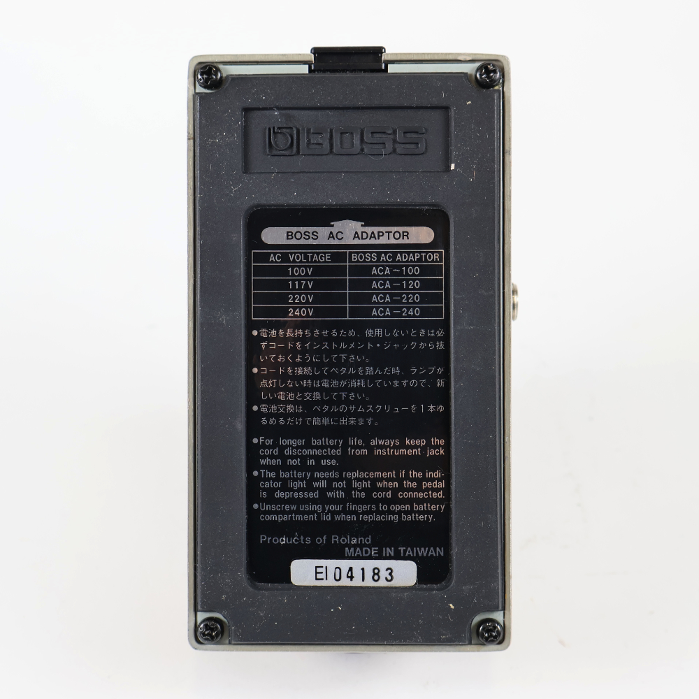 【中古】イコライザー エフェクター BOSS GE-7 Equalizer ギターエフェクター 詳細画像