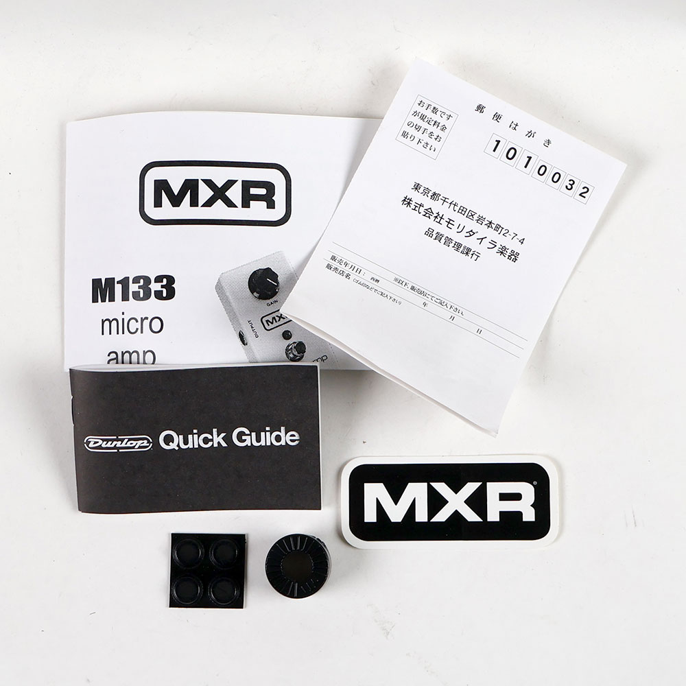 【中古】 ブースター エフェクター MXR M-133 MICRO AMP マイクロアンプ ギターエフェクター 付属品