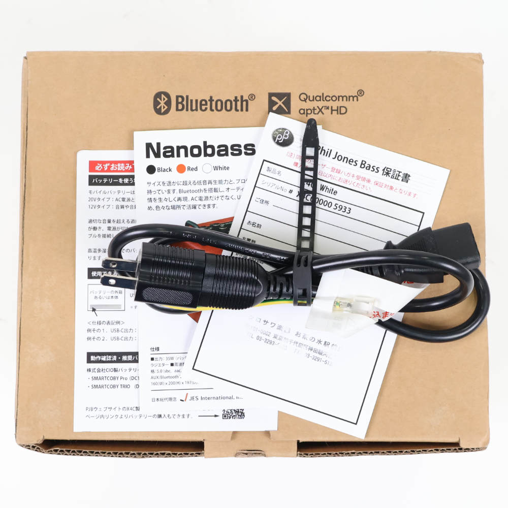 【中古】 PHIL JONES BASS NANOBASS X4C White 小型ベースアンプ コンボ USBモバイルバッテリー対応 付属品画像