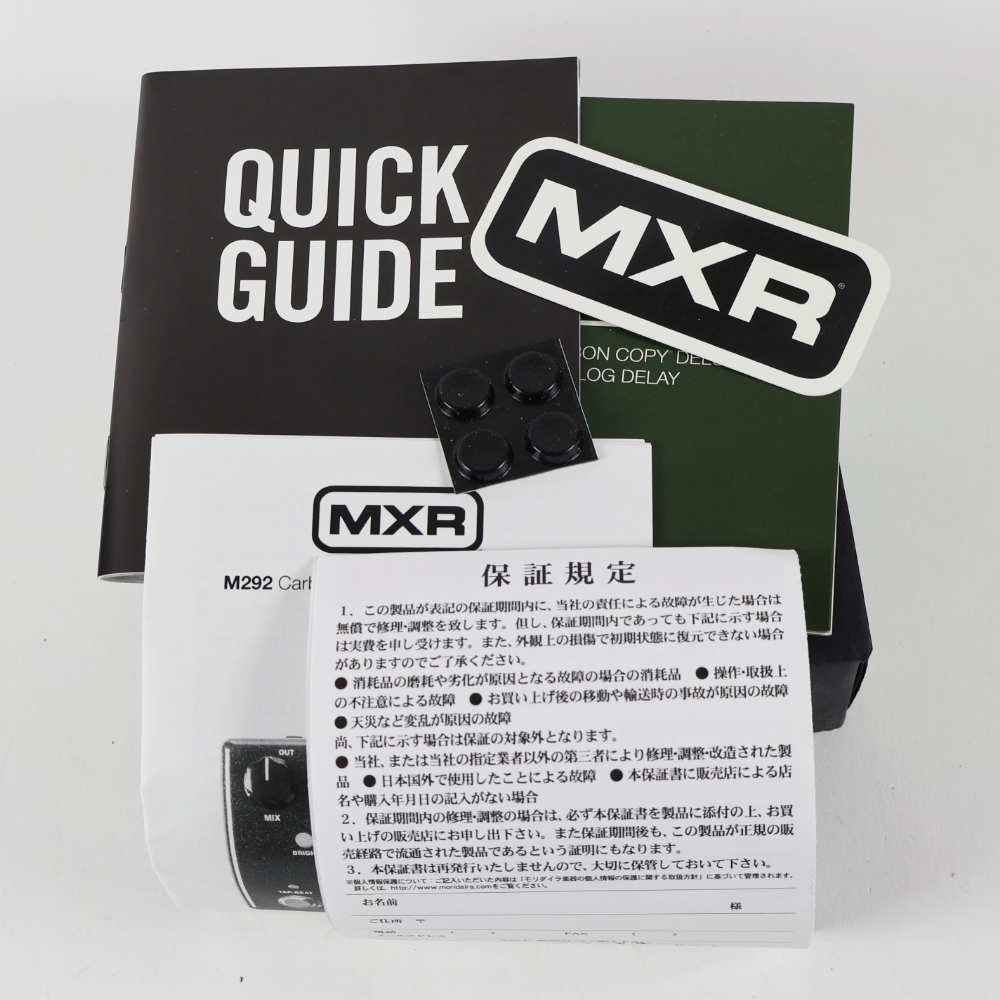 【中古】 MXR M292 Carbon Copy Deluxe ギターエフェクター アナログディレイ 付属品画像
