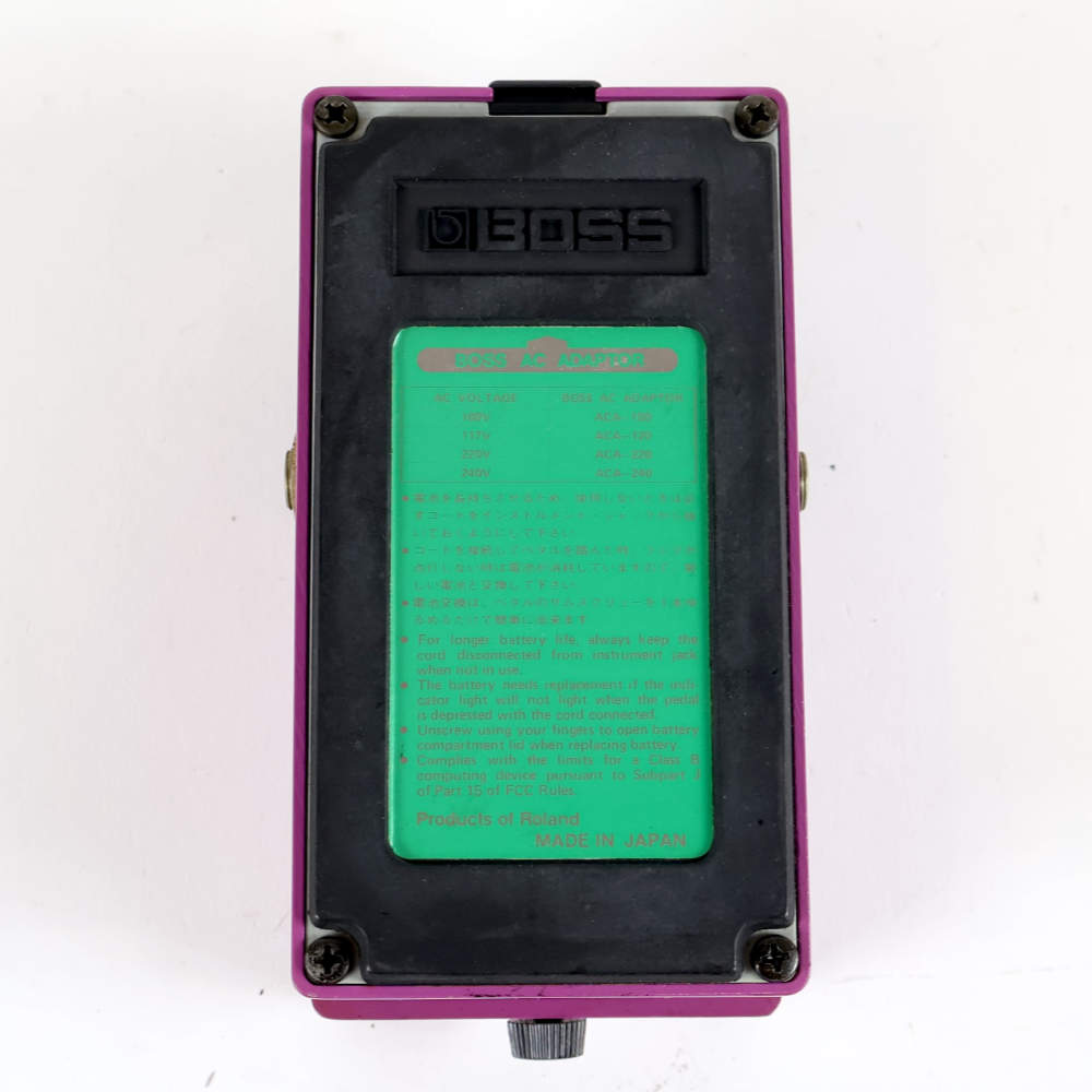 【中古】 フランジャー BOSS BF-2 Flanger Made in Japan ボス ギターエフェクター 裏面