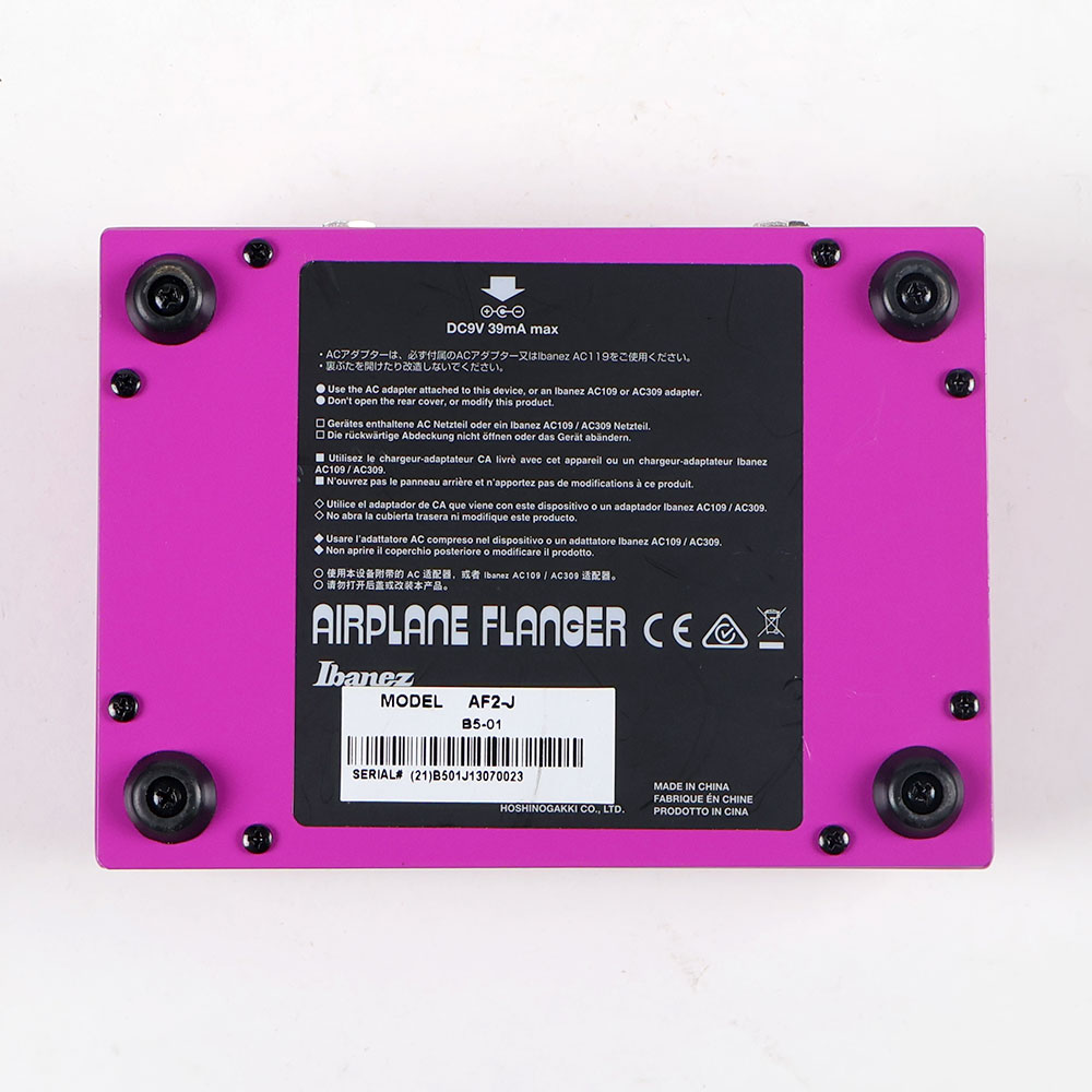 【中古】 フランジャー エフェクター IBANEZ AF2 Paul Gilbert Signature Airplane Flanger Guitar Effects Pedal 裏面