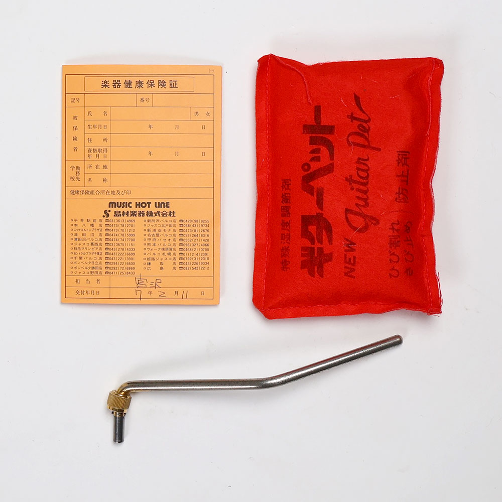 【中古】 エレキギター Valley Arts M series SSE270 Cherry Sunburst Custom Line Limited 1994年頃 バレーアーツ Mシリーズ SSE-270 Mシリーズ 付属品