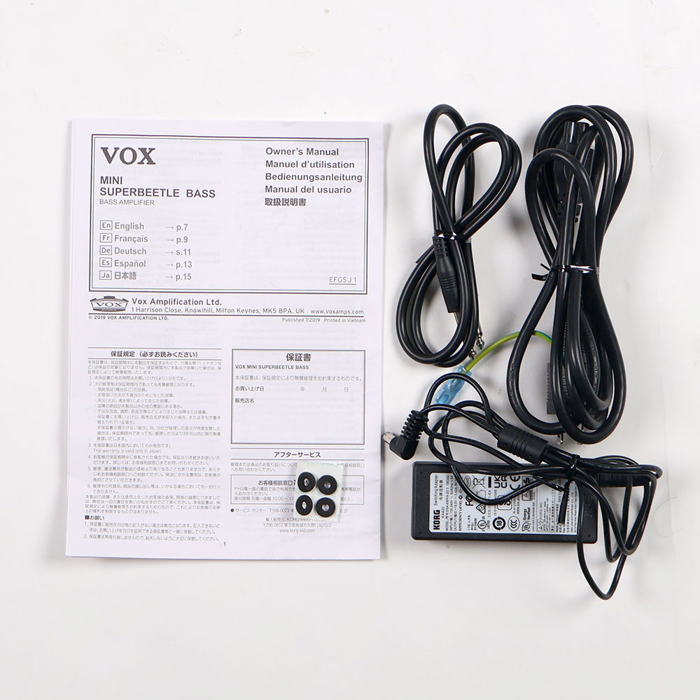 【中古】 VOX MSB50-BA MINI SUPERBEETLE BASS ベースアンプ 付属品