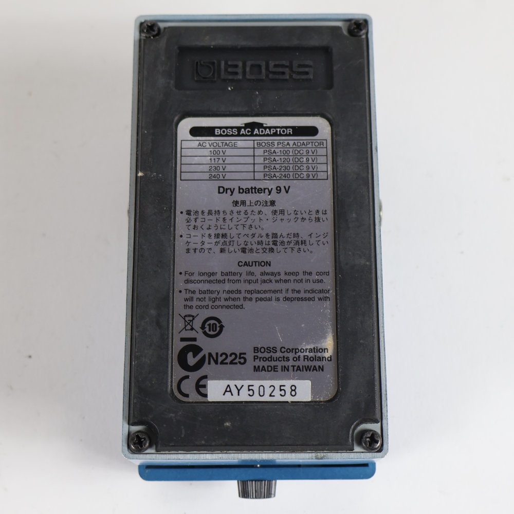 【中古】 ブルースドライバー エフェクター BOSS BD-2 Blues Driver ギターエフェクター オーバードライブ ブルドラ 底面