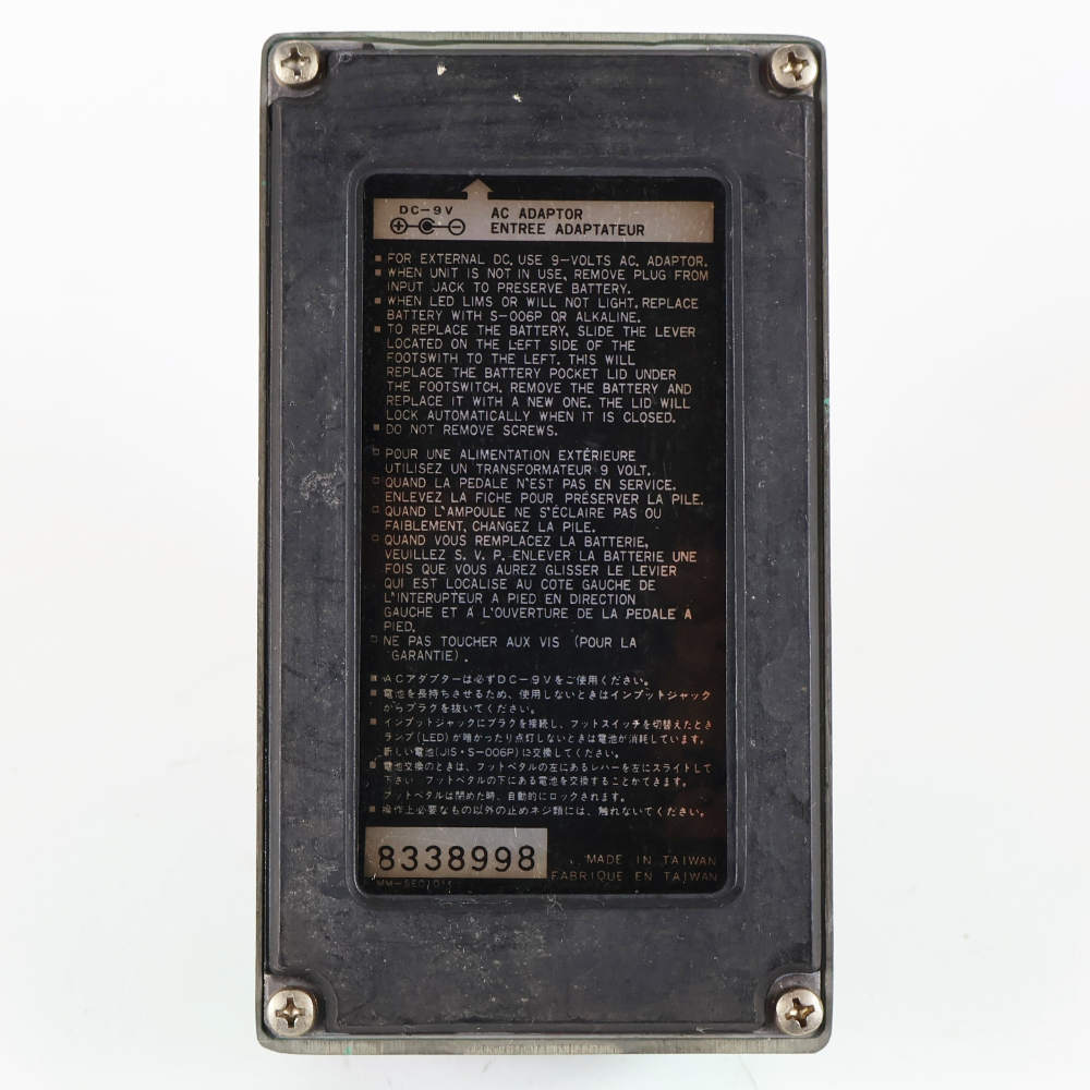 【中古】 ディストーション エフェクター IBANEZ アイバニーズ DS10 DISTORTION CHARGER ギターエフェクター 本体画像 裏