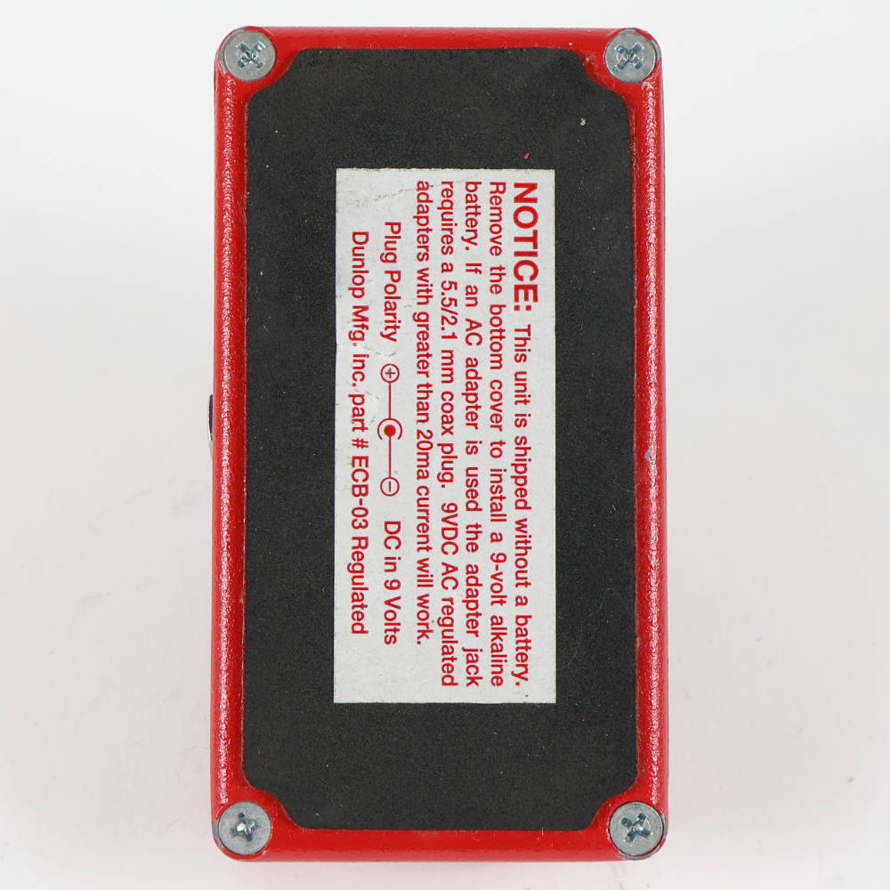 【中古】コンプレッサー エフェクター MXR M-102 DYNA COMP ダイナコンプ ギターエフェクター 本体画像 裏 