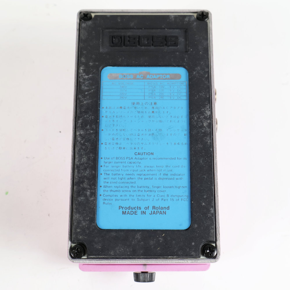 【中古】 ディメンション コーラス エフェクター BOSS DC-3 Digital Dimension ギターエフェクター 底面