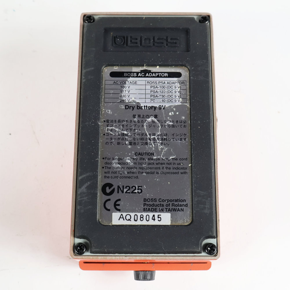 【中古】メガディストーション エフェクター BOSS MD-2 Mega Distortion ギターエフェクター ディストーション 底面