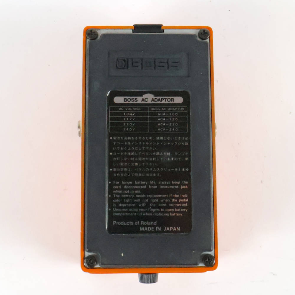 【中古】 ディストーション エフェクター BOSS DS-1 Distortion Made in Japan ギターエフェクター 裏面