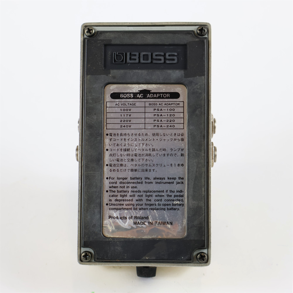 【中古】 ノイズサプレッサー エフェクター BOSS NS-2 Noise Suppressor ギターエフェクター 詳細画像