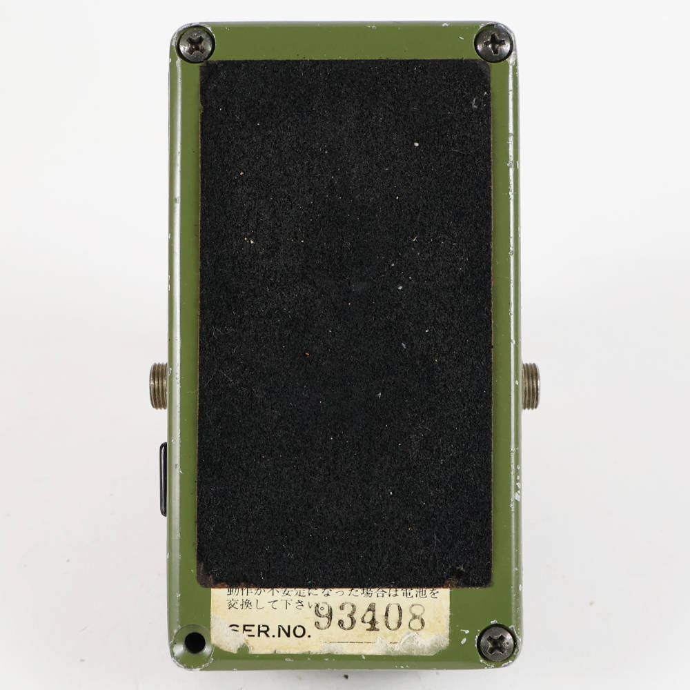 【中古】 ディストーションサスティナー MAXON マクソン D&S ギターエフェクター 本体画像 裏 