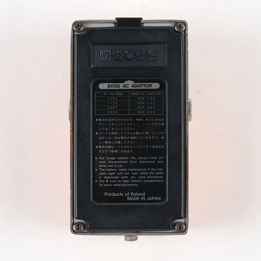 【中古】 ディストーション エフェクター BOSS DS-1 Distortion 1980年製 Made in Japan Silver Screw 銀ネジ ギターエフェクター 裏面