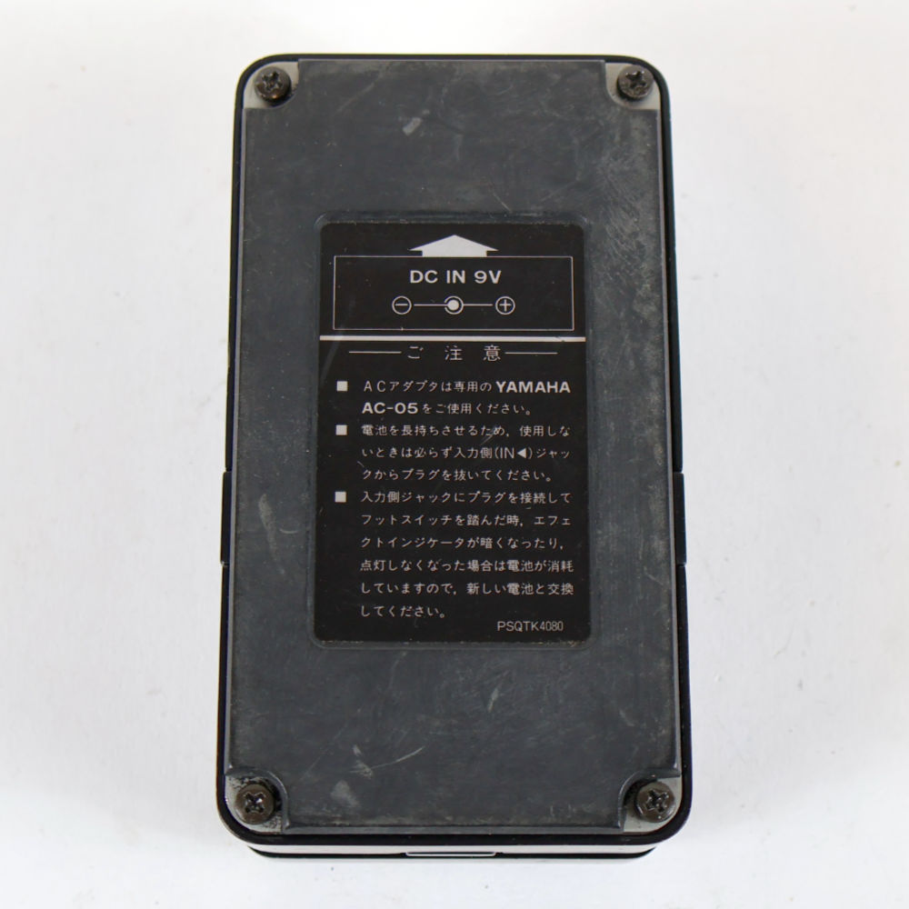 【中古】グラフィックイコライザー YAMAHA GE-100 裏面