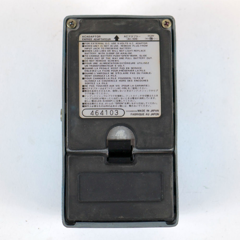 【中古】 ディストーション スーパーメタル Maxon SM-9 Super Metal ギターエフェクター ディストーション 裏面