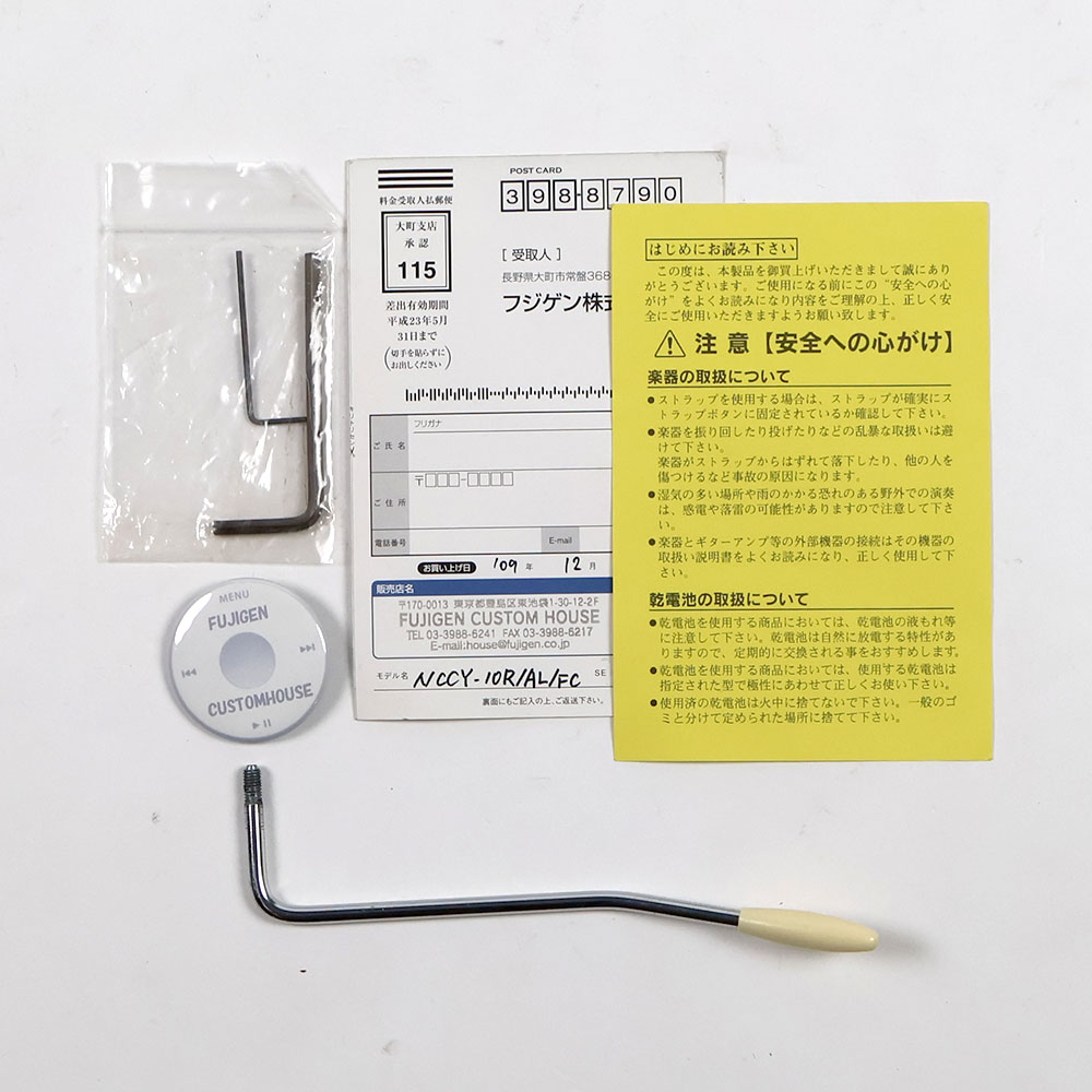 【中古】 エレキギター Fujigen NCCY-10R/AL/FC WH Neo Classic フジゲン ネオクラシック サイクロンスタイル 付属品