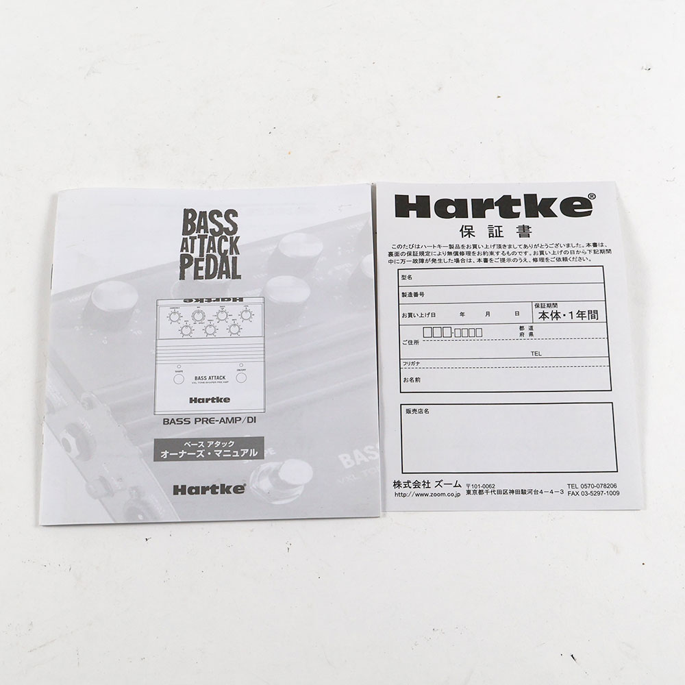 【中古】 ベースプリアンプ HARTKE BASS ATTACK PEDAL 付属品