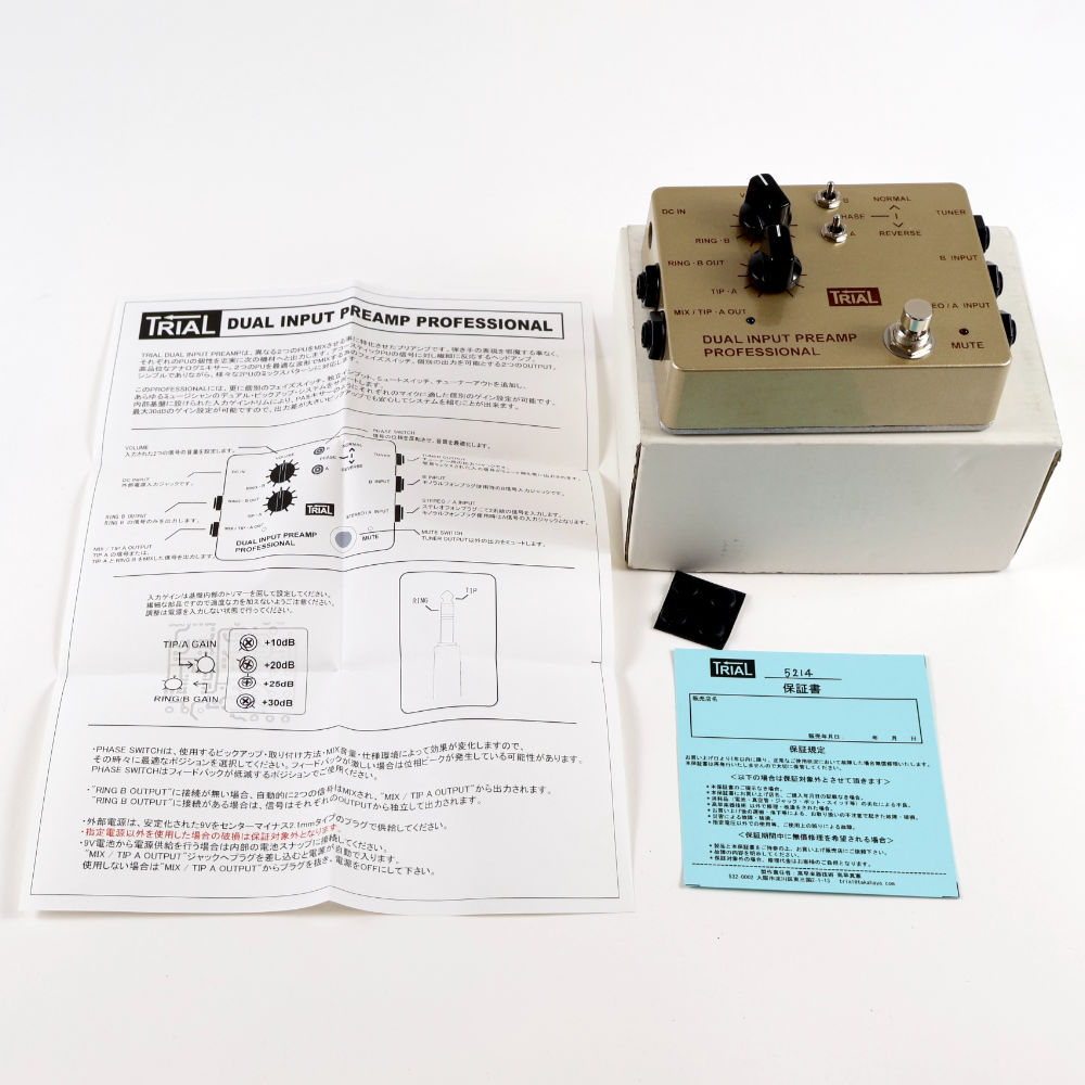 中古】 アコースティックギター用プリアンプ TRIAL DUAL INPUT PREAMP
