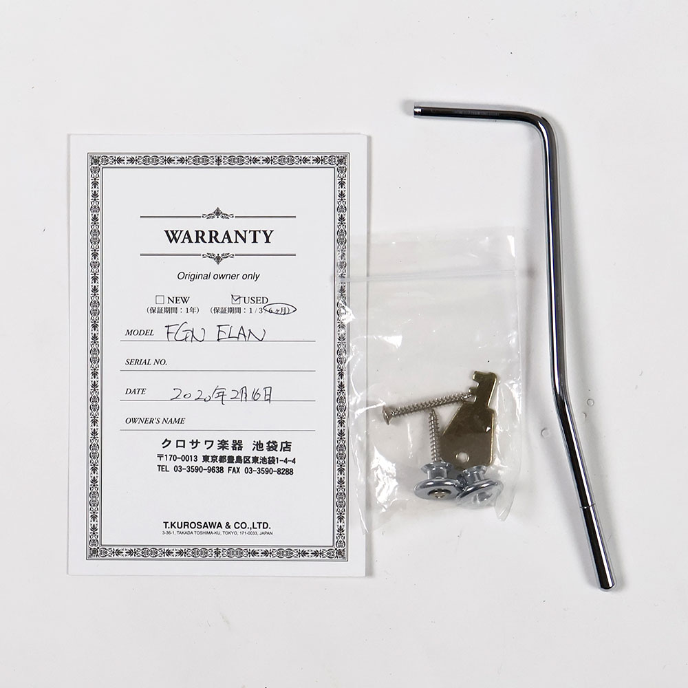 【中古】 エレキギター Fujigen EEL-FM-DL-HH Wine Red Elan 2010年製 ELAN フジゲン エラン 富士弦 付属品