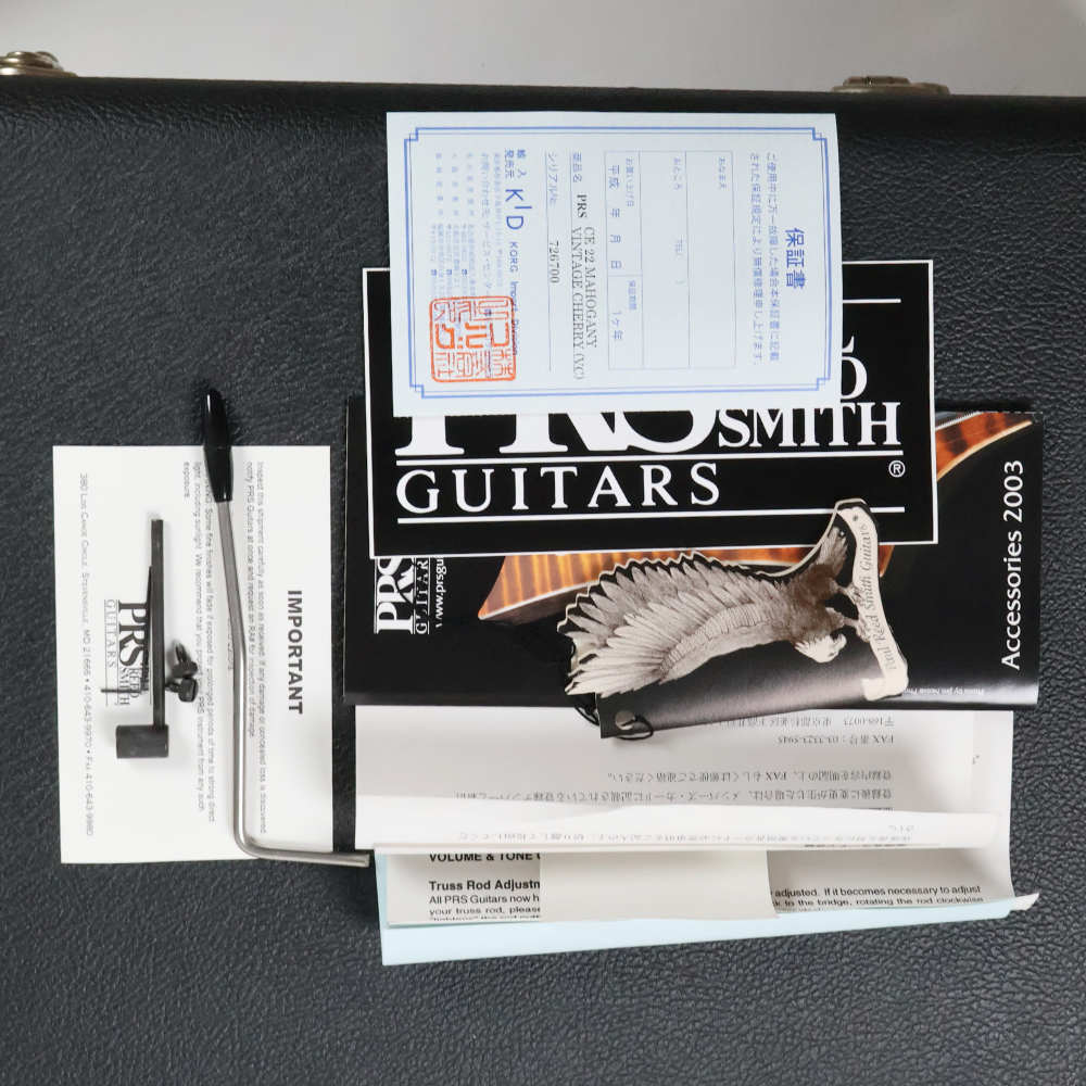 【中古】 エレキギター PRS CE Mahogany 22 Vintage Cherry 2003年製 Wide Fatネック Dragon IIピックアップ搭載 Paul Reed Smith ポールリードスミス Classic Electric 付属品画像