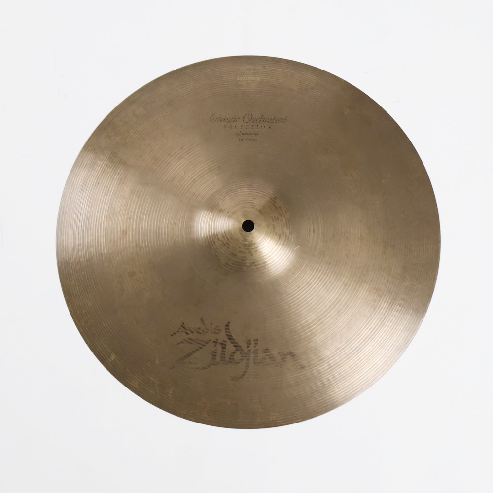 【中古】 コンサートシンバル ジルジャン ZILDJIAN A ZILDJIAN CLASSIC ORCHESTRAL SELECTION SUSPENDED 16インチ
