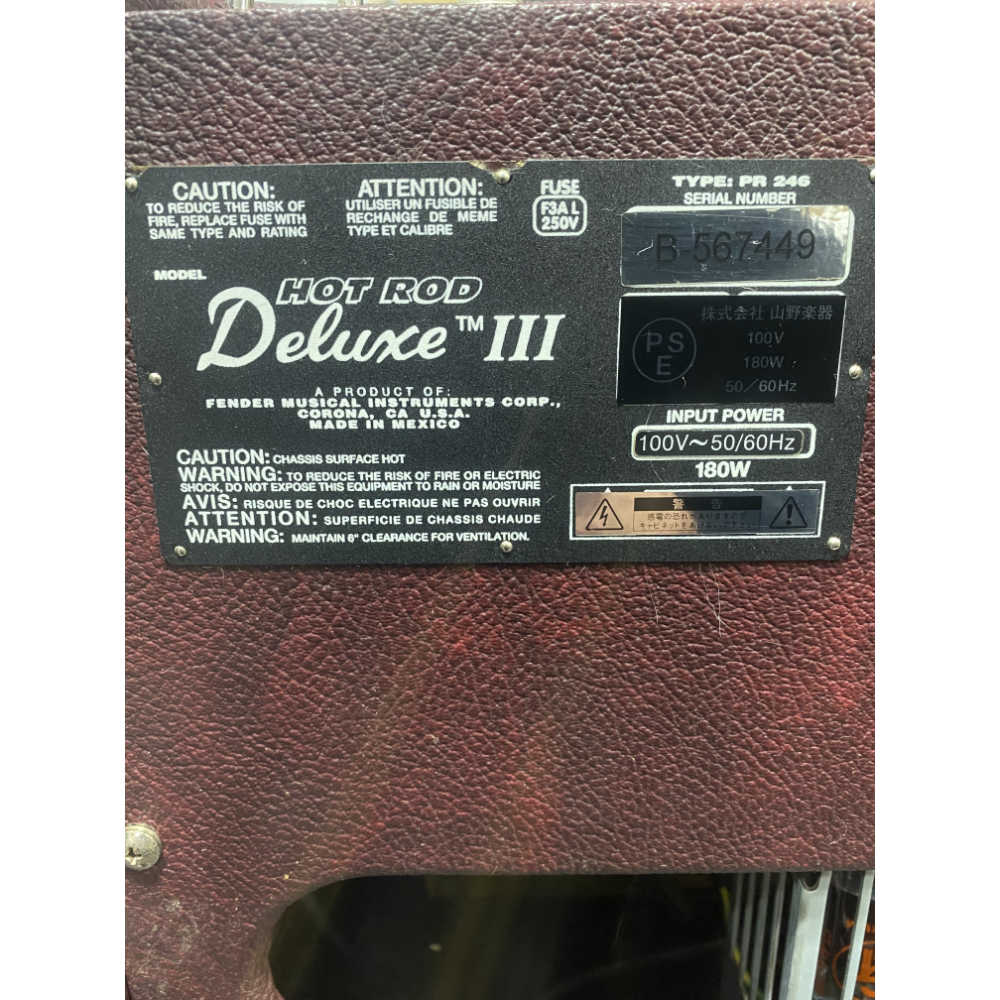 【中古】 ギターアンプ FENDER HOT ROD DELUXE III WINE/WHEAT フェンダー コンボアンプ シリアル画像