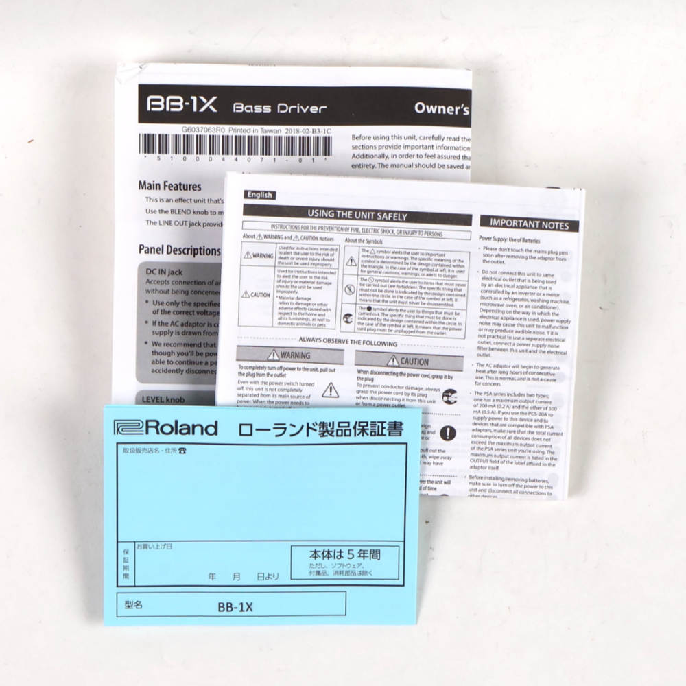 【中古】 ベースオーバードライブ エフェクター BOSS BB-1X Bass Driver ベースドライバー ベースエフェクター 説明書画像