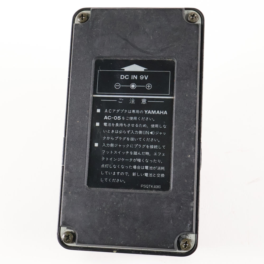 中古】 ベース用フランジャー ヤマハ YAMAHA FL-100B ベース