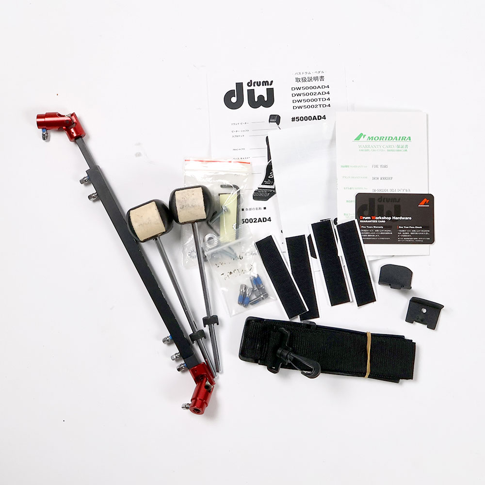 【中古】 ドラムツインペダル DW DW-5002AD4 Delta4 付属品