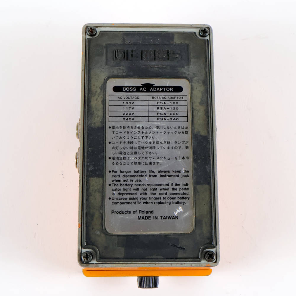 【中古】 ターボディストーション エフェクター BOSS DS-2 Turbo Distortion ギターエフェクター 裏面