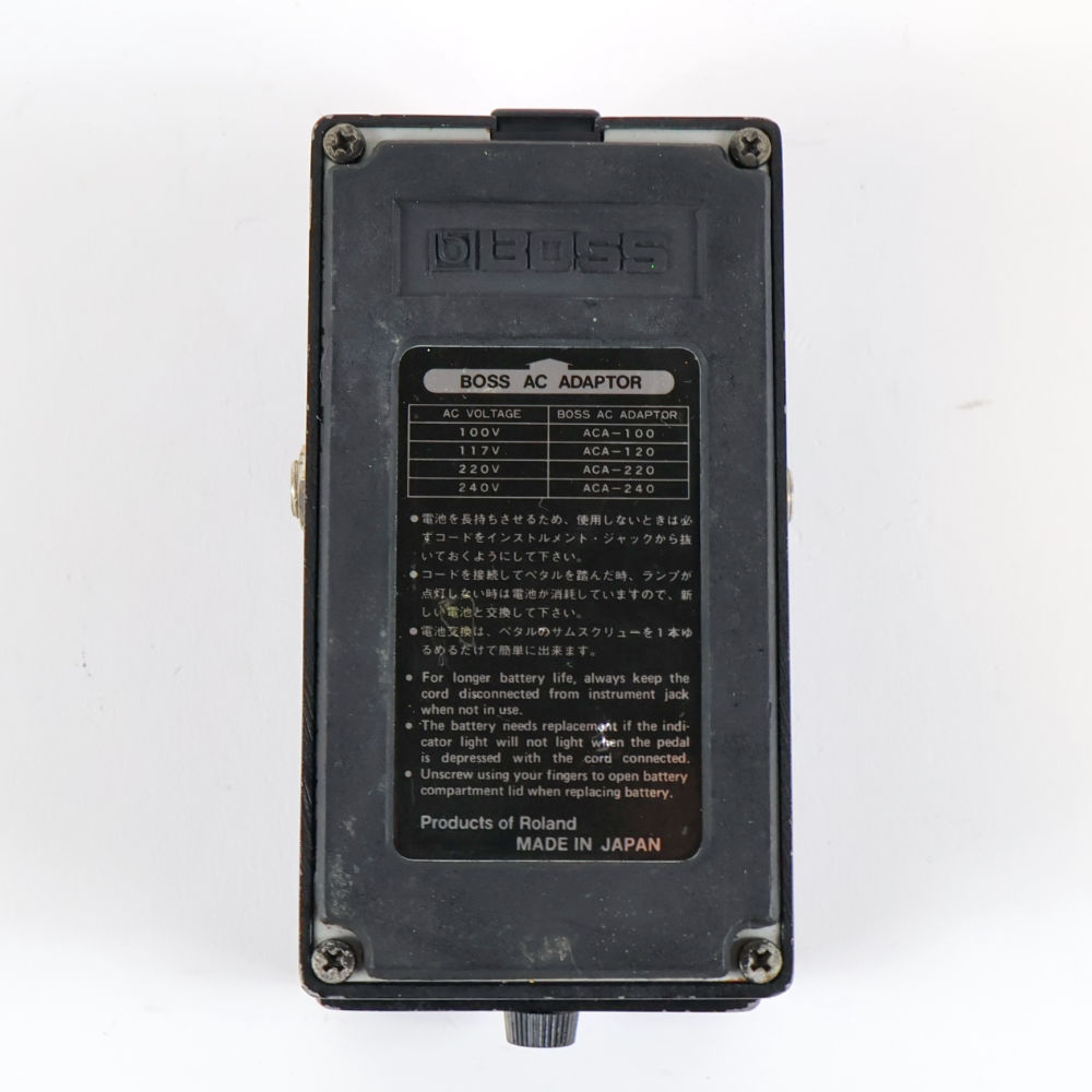 【中古】 ヘビーメタル エフェクター BOSS HM-2 Heavy Metal Made in Japan ディストーション ギターエフェクター 裏面