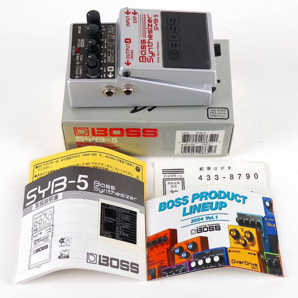 中古】 ベースシンセサイザー BOSS SYB-5 Bass Systhsizer ボス ベース