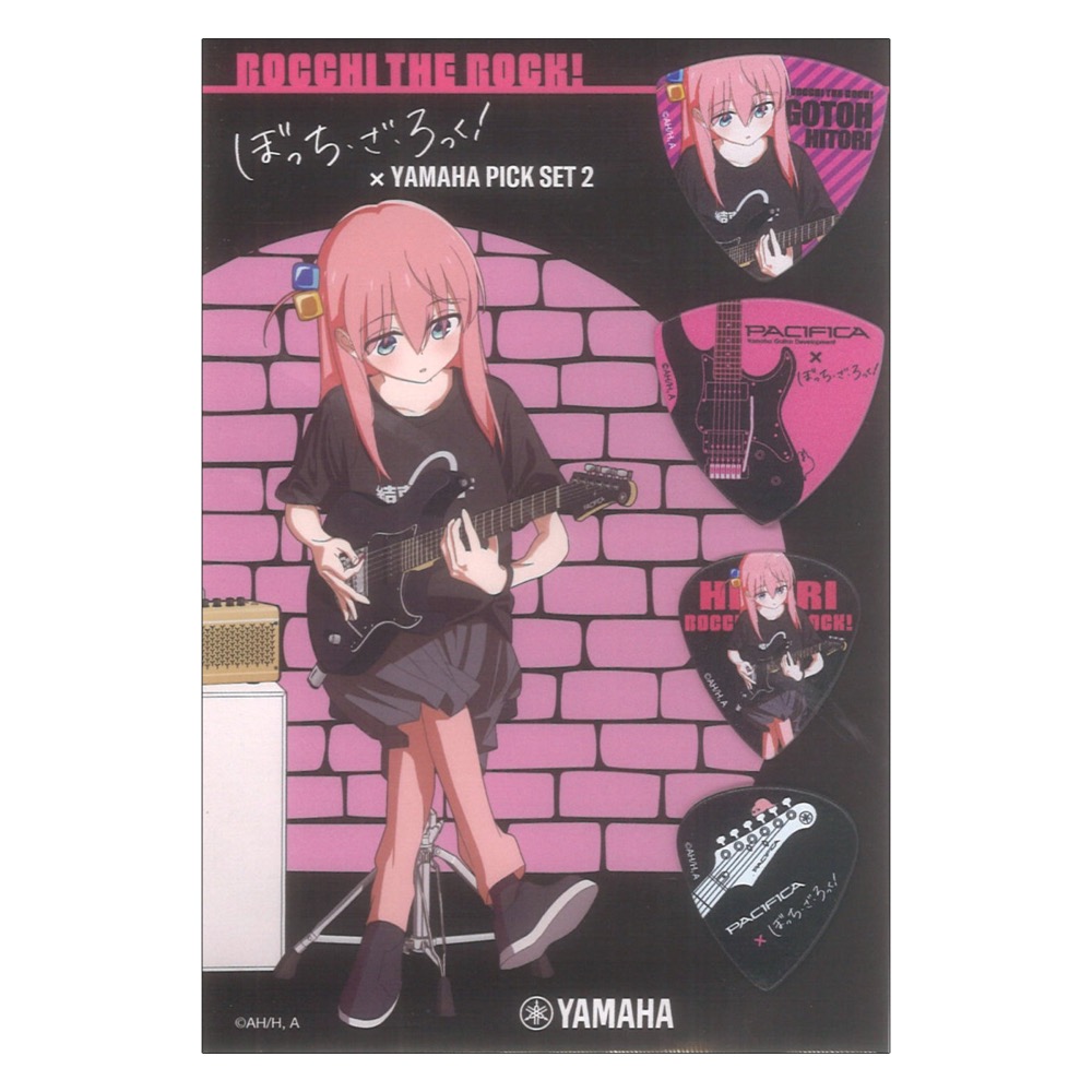 アニメ「ぼっち・ざ・ろっく!」×ヤマハ ピックセット2 4枚入 ヤマハミュージックメディア