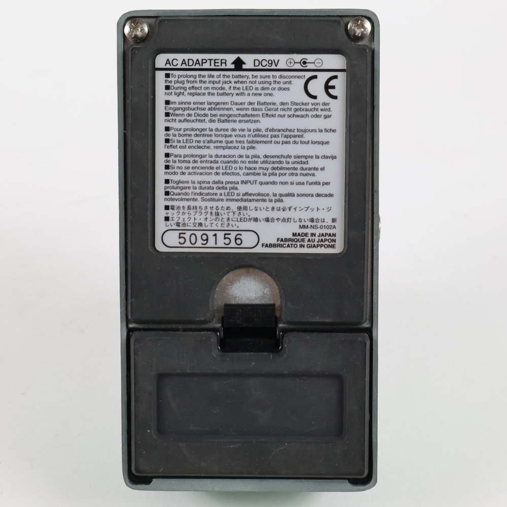 【中古】 IBANEZ TS9DX ギターエフェクター 底面