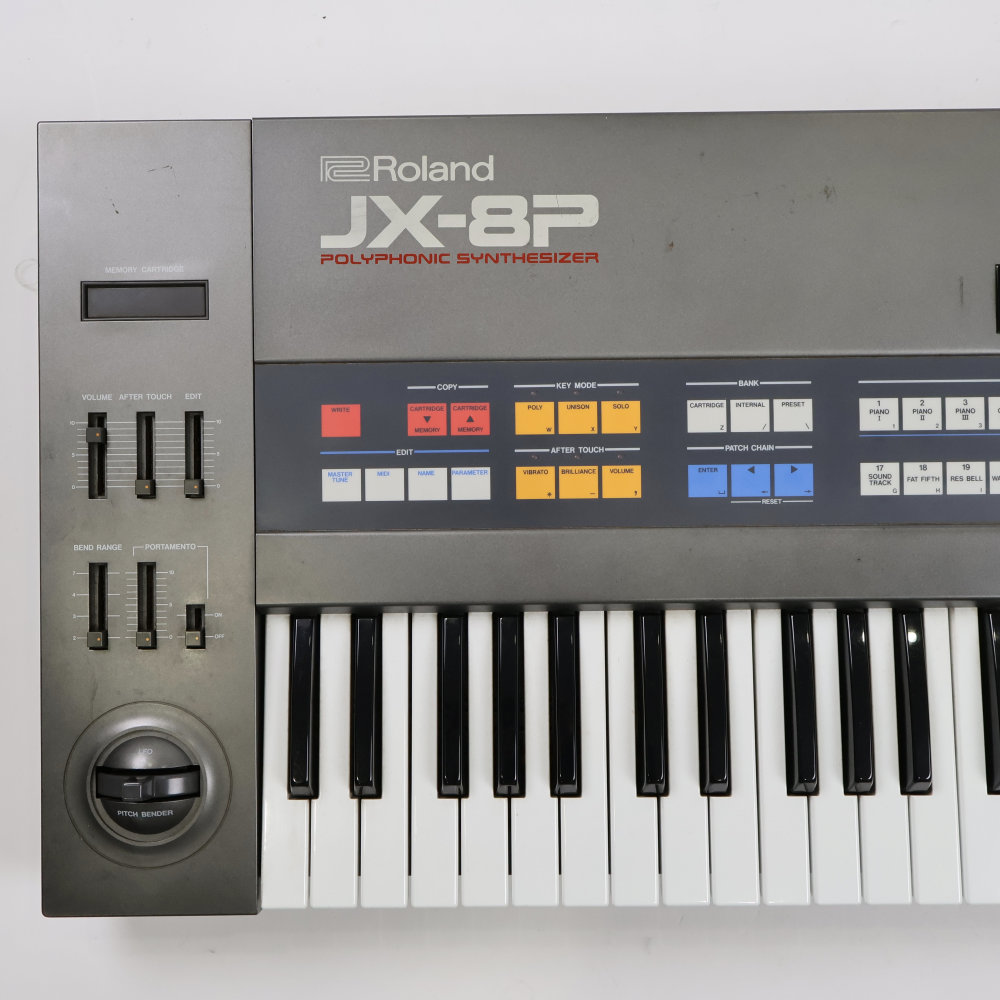 【中古】 シンセサイザー Roland JX-8P ローランド 正面アップ