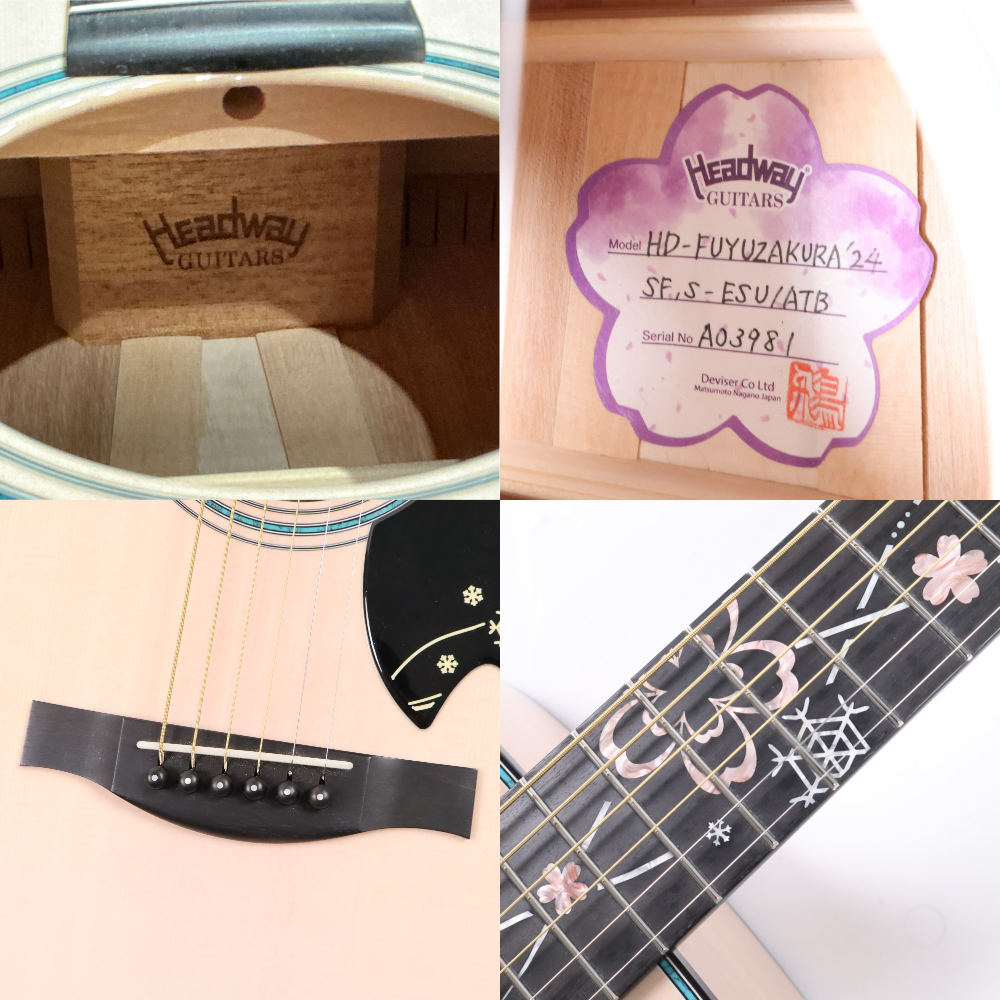 【中古】 アコースティックギター HEADWAY HD-FUYUZAKURA’24 SF，S-ESU/ATB SFGR(Snow Field Gradation)  2024年製 ヘッドウェイ 冬桜 桜シリーズ 詳細画像