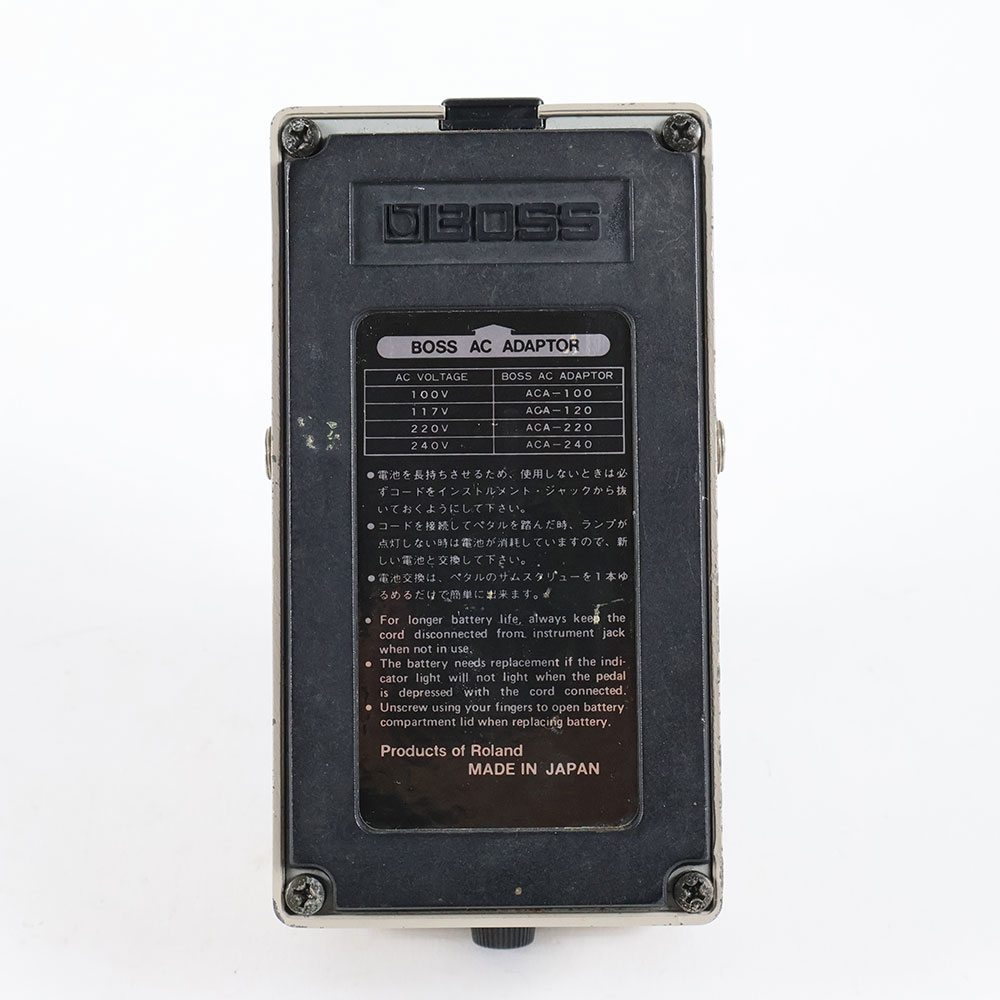 【中古】イコライザー エフェクター BOSS GE-7 Equalizer Made in Japan ギターエフェクター 裏面