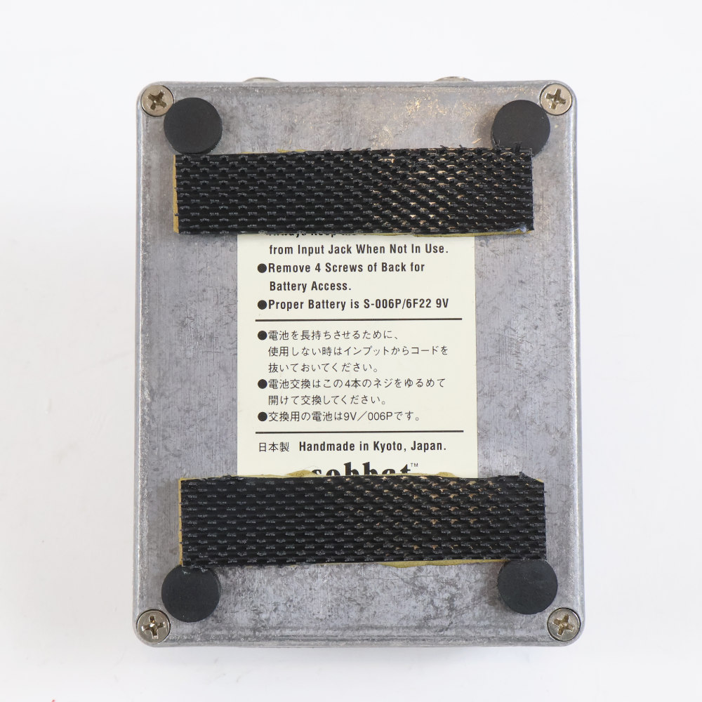 【中古】 sobbat Drive Breaker 1 DB-1 ディストーション エフェクター  ソバット ドライブブレーカー 詳細画像