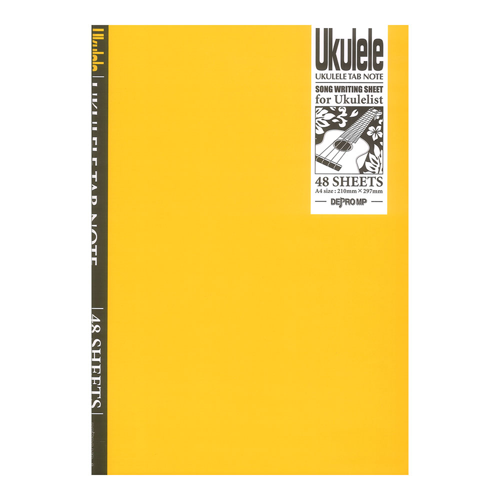 ウクレレTABノート A4 デプロMP