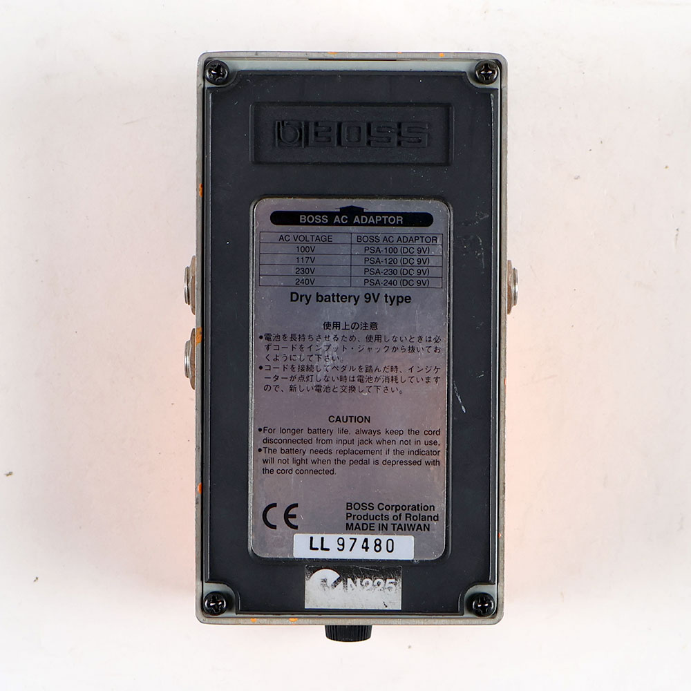 値下げ↓ディストーション　エフェクター　中古 名機 中古】 ディストーション MAXON SD-9 Sonic Distortion([USED