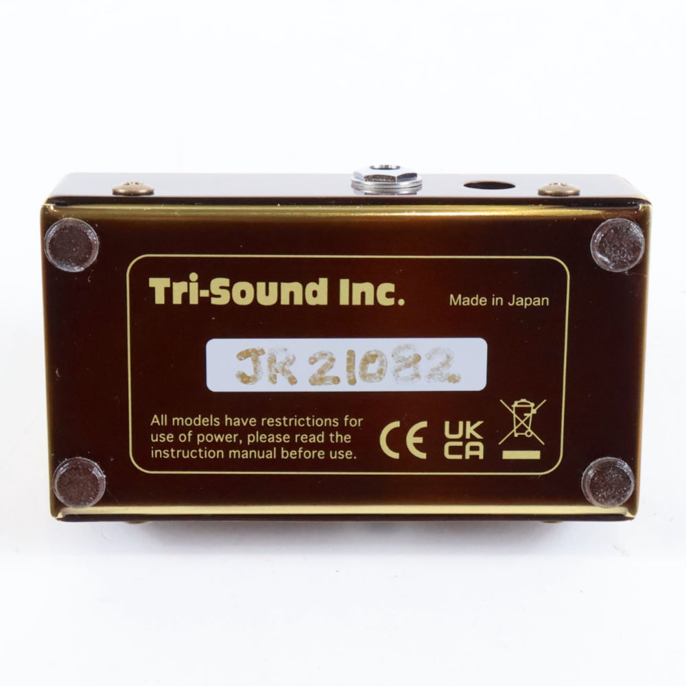 【中古】 VEMURAM Jan Ray オーバードライブ エフェクター ヴェムラム ベムラム ジャンレイ 裏面