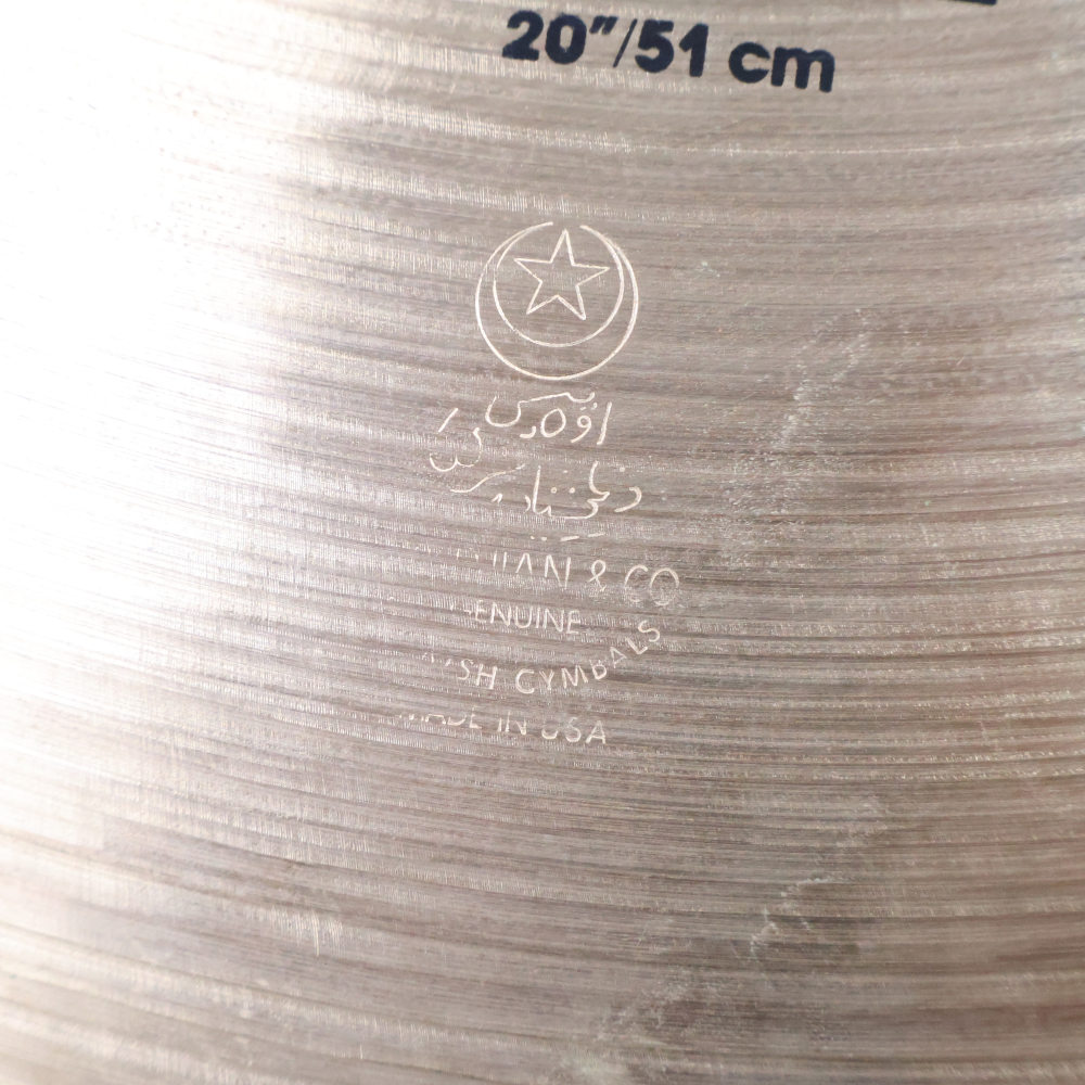 【中古】 ライドシンバル ジルジャン ZILDJIAN K.Zildjian JAZZ RIDE 20インチ 詳細画像