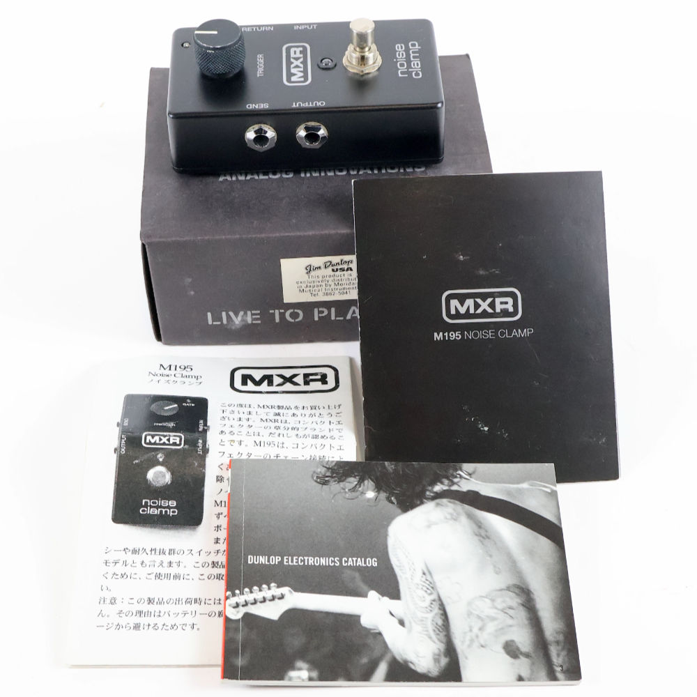 【中古】 MXR M-195 noise clamp ギターエフェクター 付属品