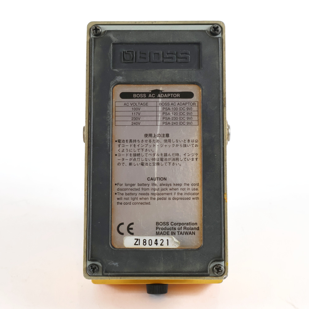 【中古】 パワードライバー エフェクター BOSS PW-2 Power Driver ボス ギターエフェクター 詳細画像