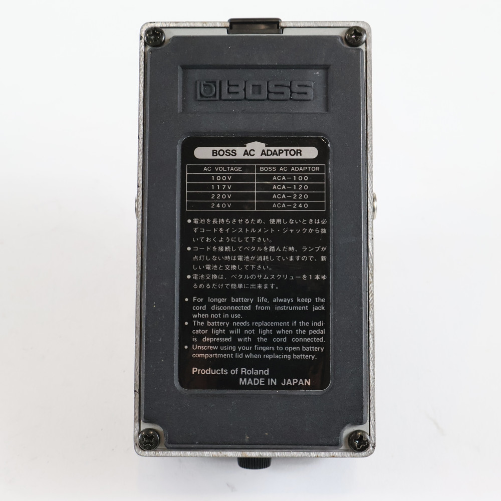 【中古】 ヘビーメタル エフェクター BOSS HM-2 Heavy Metal Made in Japan ディストーション ギターエフェクター 裏面