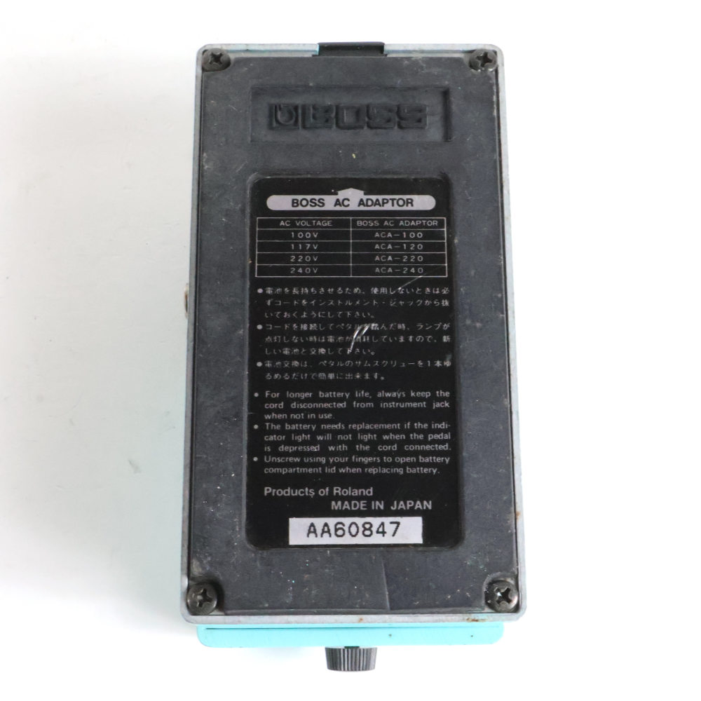 【中古】 リミッター BOSS LM-2 Limiter Made in Japan ボトム画像