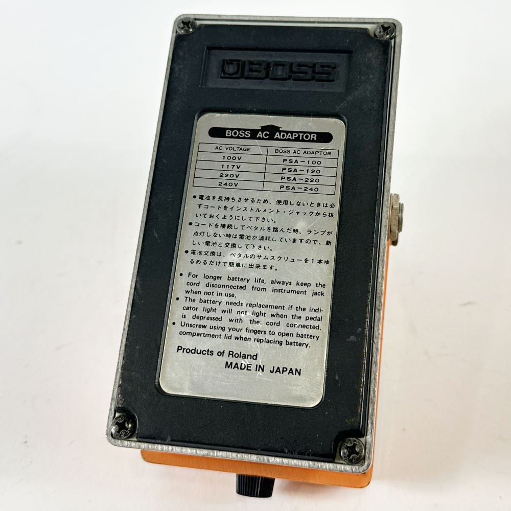 【中古】 ターボディストーション エフェクター BOSS DS-2 Turbo Distortion Made in Japan 日本製 ギターエフェクター 本体画像 裏 