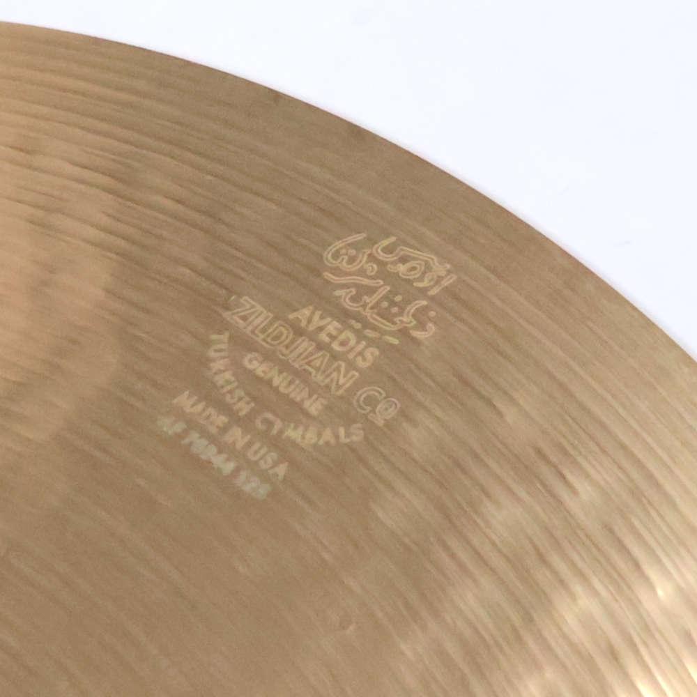 【中古】 クラッシュシンバル ジルジャン ZILDJIAN S Family ROCK CRASH 20インチ 刻印